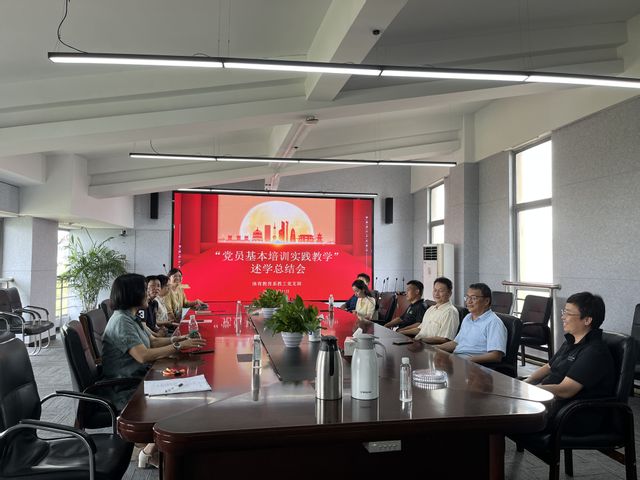 微信图片_20240912161911.jpg