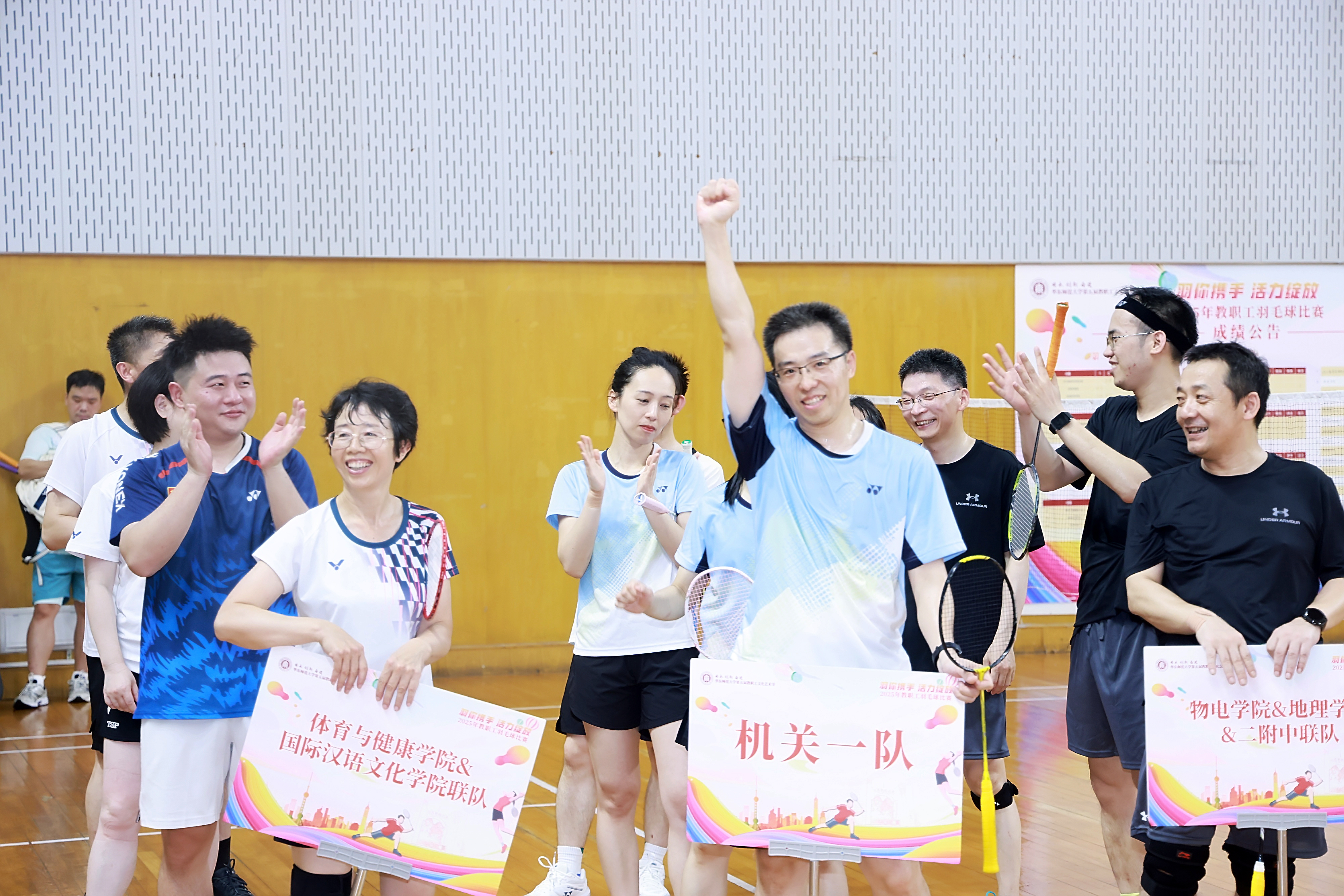 微信图片_20250617093009.jpg