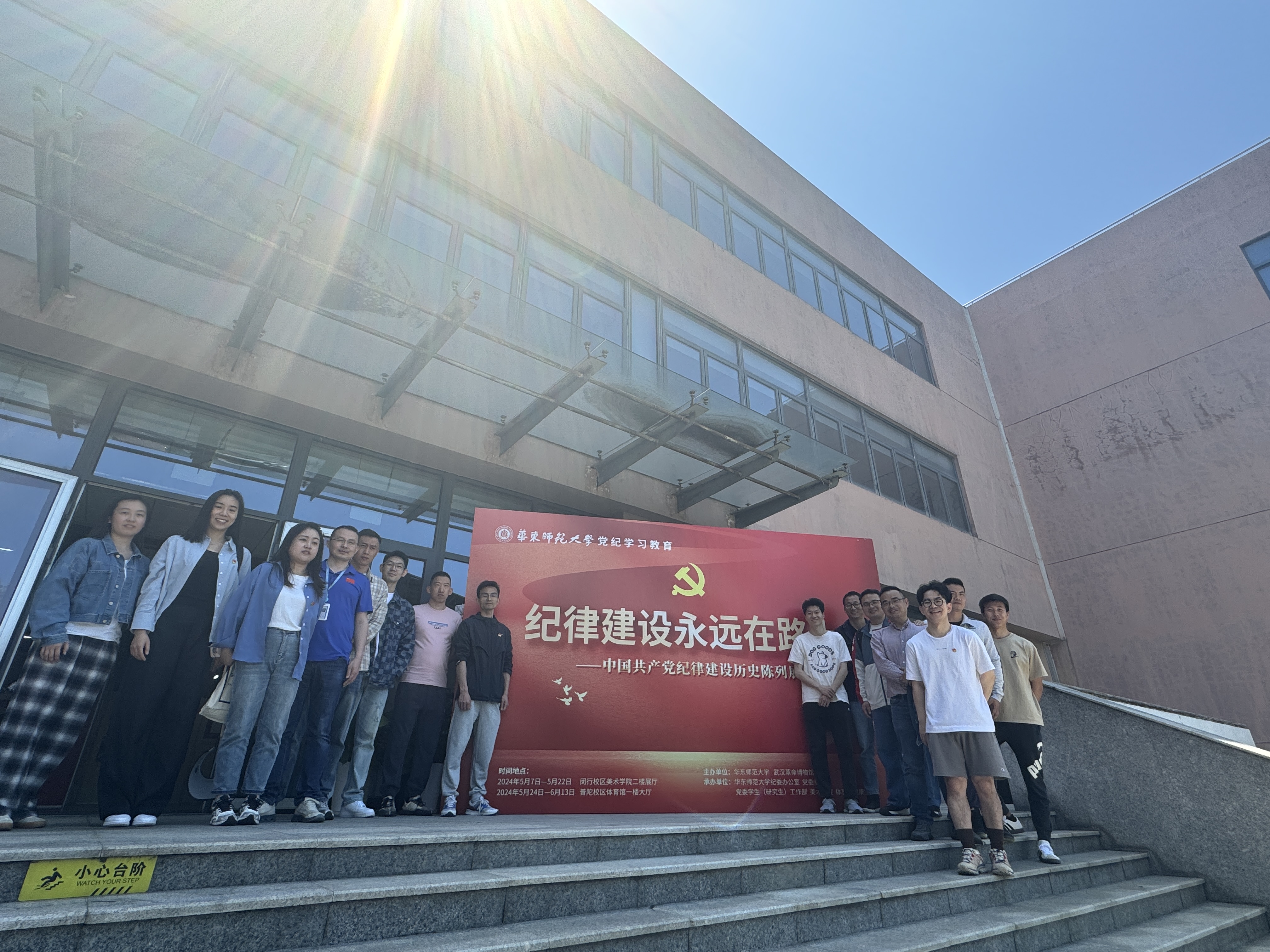 微信图片_20240511174111.jpg
